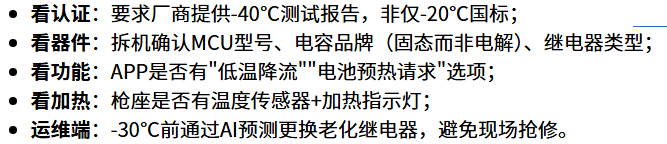 1771036268517312.png d8a05de5-45cd-4d80-959c-75db6f3d4908.png